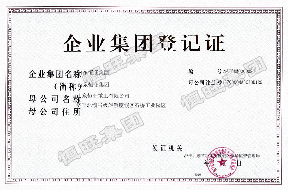 圖片關鍵詞 圖片(pian)關鍵詞