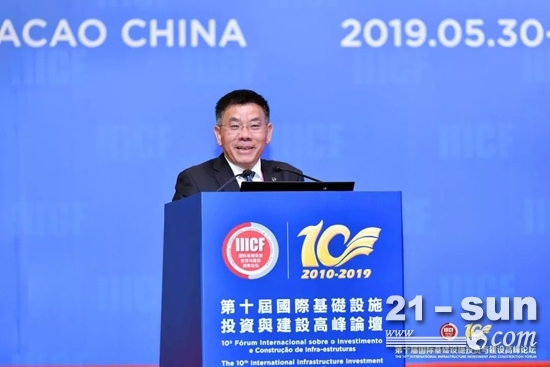 曾光安分享拉(lā)美市場發展的(de)國際化戰略經(jing)驗