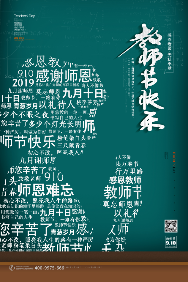 打(dǎ)樁機|護(hù)欄打樁(zhuāng)機|光伏(fu)打樁機(ji)|滑移打(dǎ)樁機