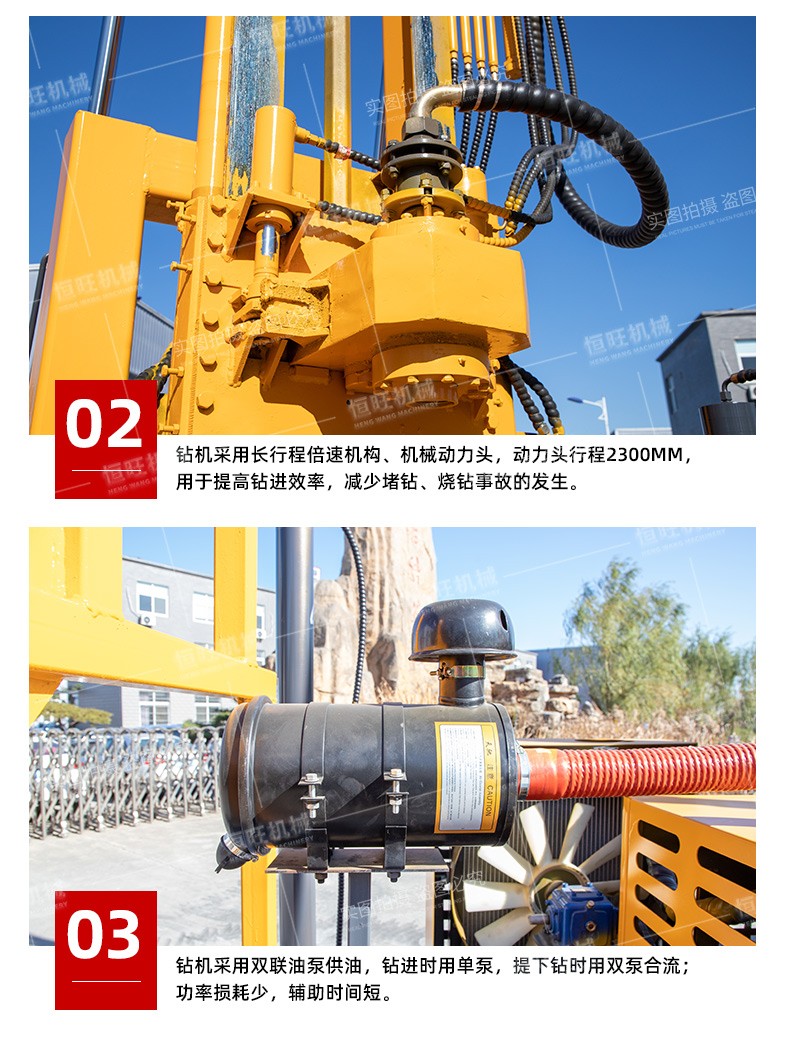 打樁(zhuāng)機 打樁機