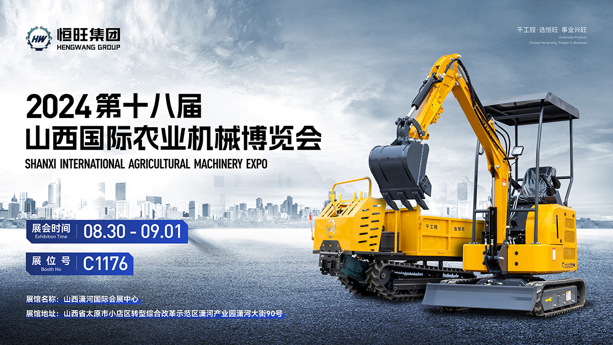 邀請(qing)函_畫闆 1.jpg